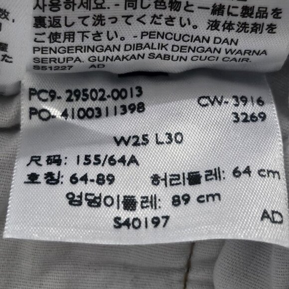 2/$50 Levi Strauss Distressed 501 Button Fly Skinny Jeans Size 25 - Picture 8 of 10